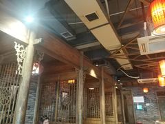 -重庆渝达老火锅(春熙路店)