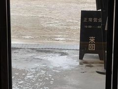 -来回·咖啡(钟村咖啡豆店)