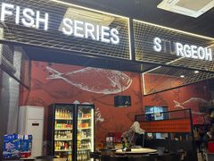 -黄鱼炙夜·烧烤·小龙虾(星荟广场店)