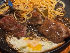 -豪享来中西餐厅(隆昌店)