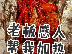 -小田油焖小龙虾(双井店)