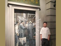 -温州博物馆