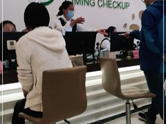 -美年大健康慈铭体检(黄浦分院)