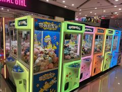 -万达广场(芜湖镜湖店)