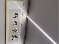 -苏妃奶酪(平江路店)