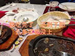 -海维克牛排馆HIGHWIC(青羊万达店)