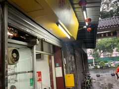 门面-甜甜屋(解放中路店)