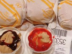 -麦当劳(中骏世界城店)