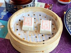状元糕-宁波状元楼酒店(和义路店)