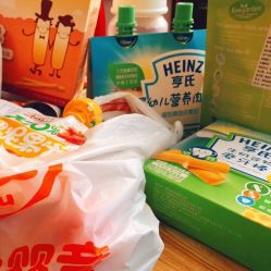 -乐友孕婴童(南开三马路店)