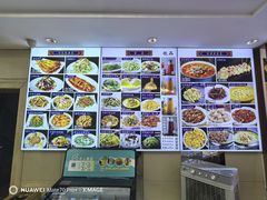 -裕德隆清真饭庄·天津特色菜(东丽店)