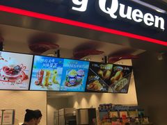 -DQ·蛋糕·冰淇淋(龙湖狮山天街店)
