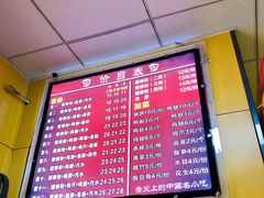 菜单-阿生哥螺蛳粉(永安街店)