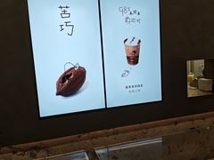 -喜茶(深圳万象城黑金店)