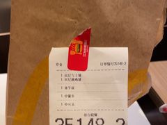 -麦当劳(双榆树店)