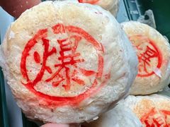 -泸溪河桃酥(西直门凯德店)