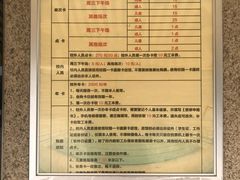 -浙江理工大学（下沙校区）游泳馆