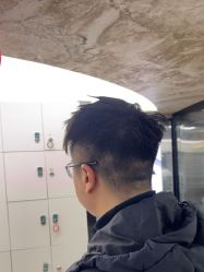 -宫铭烫发染发接发店