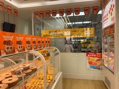 -味多美蛋糕(安贞桥东店)