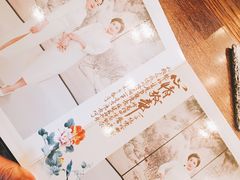 -白兔糖咖啡