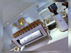 -% Arabica阿拉比卡咖啡(武汉天地店)