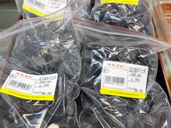 -百年义利(幸福大街店)