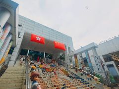 -九龙公园