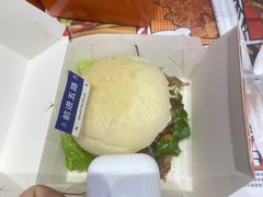 -前进5路汉堡炸鸡(汉街skp店)