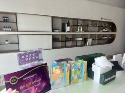 -时光海科学美肤中心