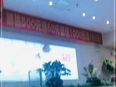 -嘉和一品粥(津华昌道店)