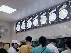 -舒记粉店(七星路店)