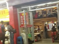 -老头盖浇饭(南京新街口明瓦廊宏光酒店店)