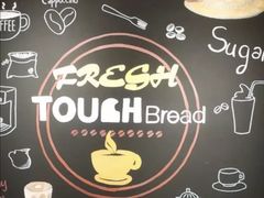-TOUCH泰奇(金桥长岛路店)