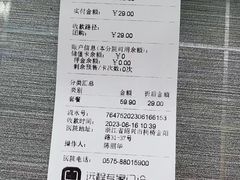 -芭比堂爱心动物医院(柯桥康爱分院)