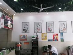 -鲁北陈记正宗商河老豆腐