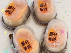 -welle味蕾(沃尔玛店)