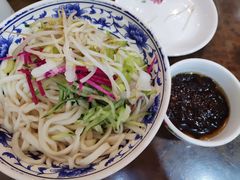 -老宅门(永泰店)