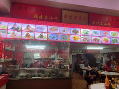 -东街钟楼肉粽(总店)
