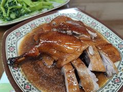 烧鸭-聂记粤菜馆(鼓西路店)