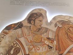 -米开朗冰淇淋博物馆