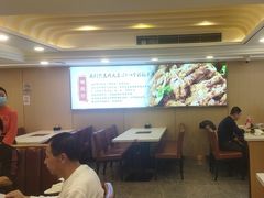 -蝎王府羊蝎子(北大地店)