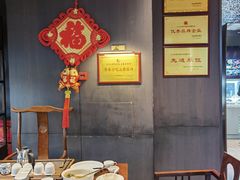 -映像威海·威海宴(威高广场店)
