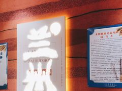 -再回首(西关木塔巷店)
