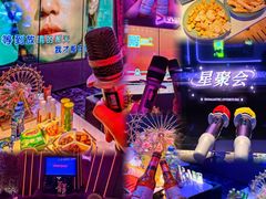 -星聚会KTV X Party(上海真如中海环宇城店)