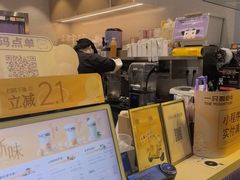 -一只酸奶牛(八一路店)