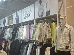 -BIGOFFS 超级折扣(仁恒伊势丹店)