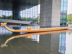 -广州市城市规划展览中心
