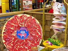 -蜀院鲜火锅(高升桥店)