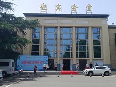 -河南省黄河迎宾馆
