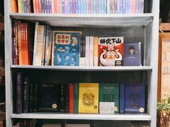 -猫的天空之城概念书店(景德镇陶溪川店)